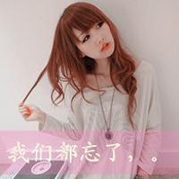 五个字伤感孤独的网名