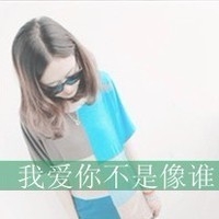 2023污网名情侣