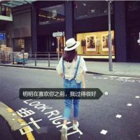 头像女背景高冷伤感