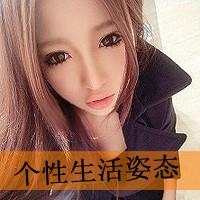 2025年最新带翅膀符号的创意网名大全｜特殊符号昵称合集