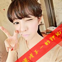 飞车队网名 三个字
