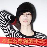 男生简约内涵网名