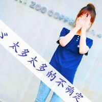 个性网名 伤感