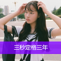 冷血男孩网名
