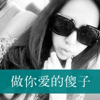 qq网名5字带符号