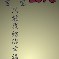 背后的冷枪的网名