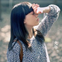 网名怎么加符号