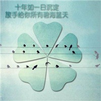 有内内涵的网名