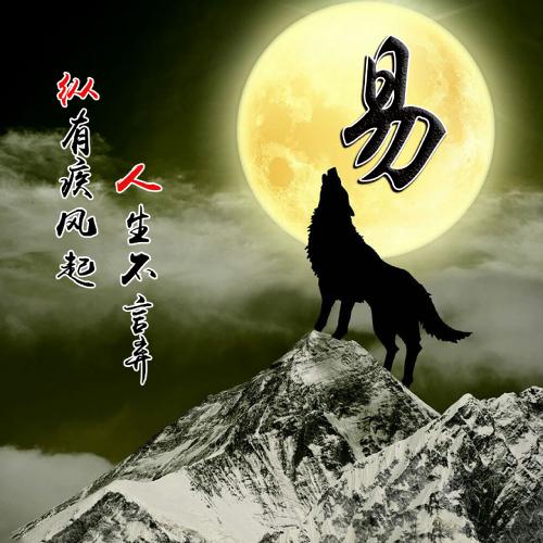 漂亮的头像图案大全清新