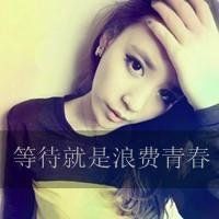 英文网名悲伤