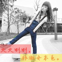 有趣网名女生
