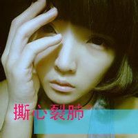 诗意二字游戏网名
