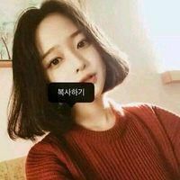 夫妻一生感情好网名