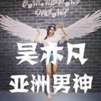 最孤独内涵网名