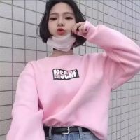 有诗意女士网名