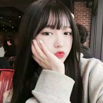代表单身的网名女