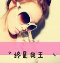 姓苏可爱女网名