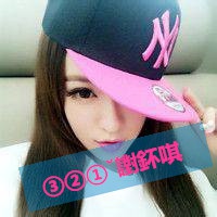 冷血的网名男