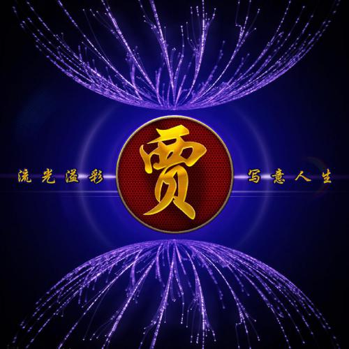 高端大气有内涵的微信头像图片