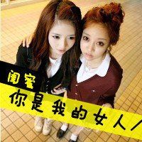 四个字的女生网名古典