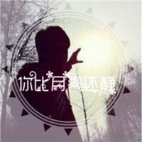 清新文艺的情侣网名