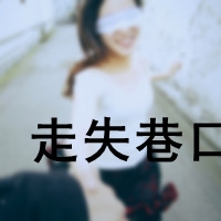 顺其自然的网名设计