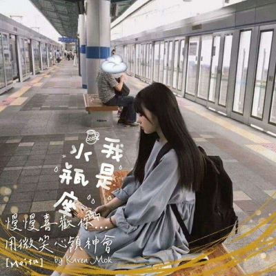 网红头像女图片爆款