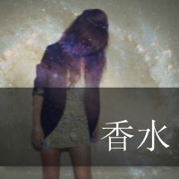 浅笑前面带符号的网名