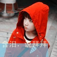 女生网名森系两字北城