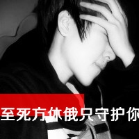 qq网名好听的英语