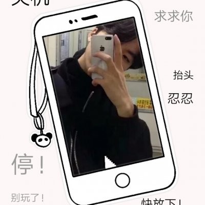 2023帅气好看的男生头像图片