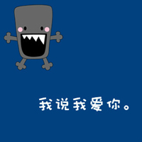 鬼畜头像搞笑个性