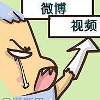 夏天清凉头像可爱漫画