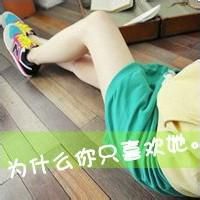 带少年五字网名大全