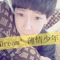 逗比男生适合的网名
