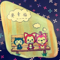 诗意的七字网名