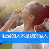 三个字扣扣网名最新