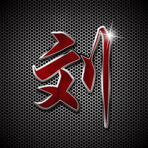 2022杜姓微信头像高清立体杜