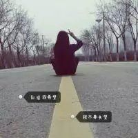 5个字的网名女生文艺