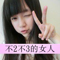 变冷漠网名女生
