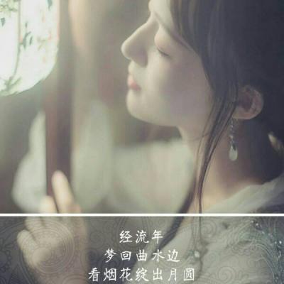 张姓微信头像图片高清