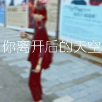五个字诗词网名