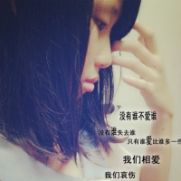 潇洒大气的网名女生