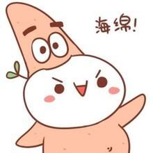 玉红个性网名