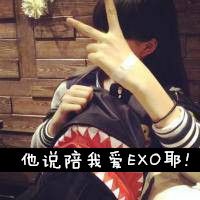qq情侣网名逗比搞笑