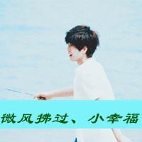 特殊符号网名五字