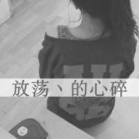 情侣网名带少年 少女