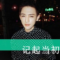 情侣网名伤感壁纸图片