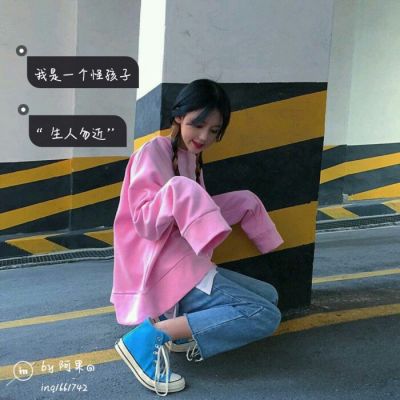 2023最新款头像女背影