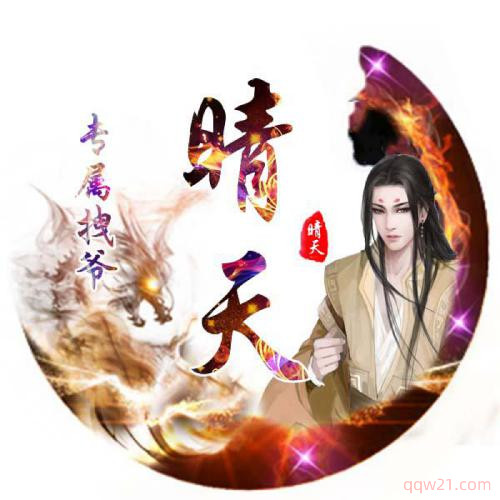 人物头像图片